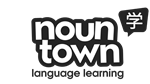  Noun Town Language Learning | Steam РУ+UA+KZ+СНГ - изображение № 4