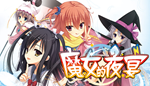 魔女的夜宴 | Steam РУ+UA+KZ+СНГ
