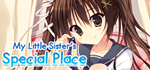  My Little Sister's Special Place|Steam РУ+UA+KZ+СНГ� - изображение № 2