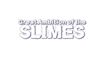  Great Ambition of the SLIMES | Steam РУ+UA+KZ+СНГ - изображение № 4