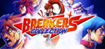  Breakers Collection | Steam РУ+UA+KZ+СНГ - изображение № 2
