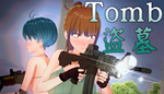  Tomb 盜墓 | Steam РУ+UA+KZ+СНГ