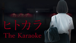  [Chilla's Art] The Karaoke | ヒトカラ | Steam РУ+СНГ