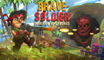 Brave Soldier - Invasion of Cyborgs | Steam РУ+СНГ
