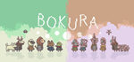  BOKURA | Steam РУ+UA+KZ+СНГ - изображение № 2