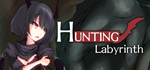  Hunting Labyrinth | Steam РУ+UA+KZ+СНГ - изображение № 2