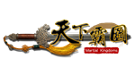  天下霸圖 | Steam РУ+UA+KZ+СНГ - изображение № 4