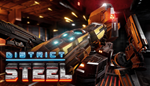  District Steel | Steam РУ+UA+KZ+СНГ