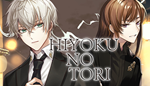  HIYOKU NO TORI | Steam РУ+UA+KZ+СНГ