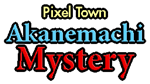  Pixel Town: Akanemachi Mystery | Steam РУ+UA+KZ+СНГ� - изображение № 4