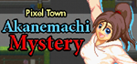  Pixel Town: Akanemachi Mystery | Steam РУ+UA+KZ+СНГ� - изображение № 2
