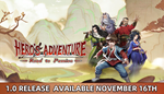Hero's Adventure | Steam РУ+UA+KZ+СНГ