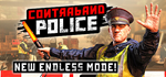  Contraband Police | Steam РУ+UA+KZ+СНГ - изображение № 2