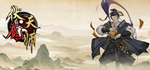  伏魔天师 | Steam РУ+UA+KZ+СНГ - изображение № 2