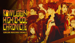 Kowloon High-School Chronicle | Steam РУ+UA+KZ+СНГ