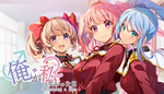  俺が私に変わった日…～Becoming a She～ | Steam РУ+UA+KZ+СНГ