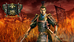 秦殇 (Prince of Qin) | Steam РУ+UA+KZ+СНГ