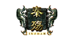   秦殇 (Prince of Qin) | Steam РУ+UA+KZ+СНГ - изображение № 4