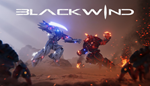  Blackwind | Steam РУ+UA+KZ+СНГ