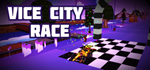  Vice City Race | Steam РУ+UA+KZ+СНГ - изображение № 2