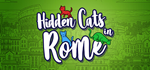  Hidden Cats in Rome | Steam РУ+UA+KZ+СНГ - изображение № 2