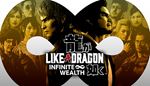  Like a Dragon: Infinite Wealth | Steam Россия 