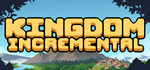 Kingdom Incremental | Steam РУ+UA+KZ+СНГ - изображение № 2