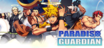 Paradiso Guardian | Steam РУ+UA+KZ+СНГ - изображение № 2
