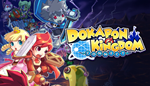 Dokapon Kingdom: Connect | Steam РУ+UA+KZ+СНГ