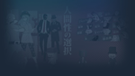  Q2 HUMANITY | Steam РУ+UA+KZ+СНГ - изображение № 3