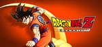 DRAGON BALL Z: KAKAROT-Legendary Edition |Steam РУ+С - изображение № 2