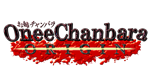  Onee Chanbara ORIGIN-Deluxe | Steam РУ+UA+KZ+СНГ - изображение № 4