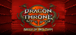  Dragon Throne: Battle of Red Cliffs | Steam РУ+СНГ - изображение № 2
