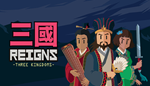  Reigns: Three Kingdoms | Steam РУ+UA+KZ+СНГ