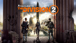  Tom Clancy's Division 2-Warlords Ultimate | Steam РУ
