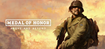  Medal of Honor™: Above and Beyond | Steam Россия  - изображение № 2