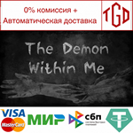  The Demon Within Me | Steam РУ+UA+KZ+СНГ