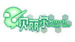  Project Beril / 贝丽尔养成计划 | Steam РУ+UA+KZ+СНГ - изображение № 3