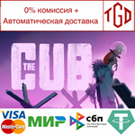 The Cub | Steam РУ+UA+KZ+СНГ