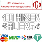   100 hidden aliens | Steam РУ+UA+KZ+СНГ 