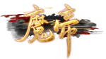  魔帝1 Magic Emperor1 | Steam РУ+UA+KZ+СНГ - изображение № 3