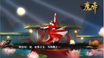  魔帝1 Magic Emperor1 | Steam РУ+UA+KZ+СНГ - изображение № 6
