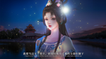 魔帝1 Magic Emperor1 | Steam РУ+UA+KZ+СНГ - изображение № 7