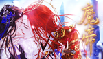  魔帝1 Magic Emperor1 | Steam РУ+UA+KZ+СНГ - изображение № 2