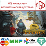  Ratropolis | Steam РУ+UA+KZ+СНГ