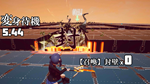   魔法少女は自由に変身できない。 | Steam РУ+UA+KZ+СНГ - изображение № 6