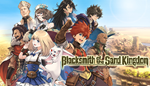  Blacksmith of the Sand Kingdom | Steam РУ+UA+KZ+СНГ� - изображение № 2