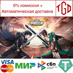 列传:革新战争 | Steam РУ+UA+KZ+СНГ