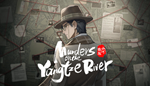  Murders on the Yangtze River | Steam РУ+UA+KZ+СНГ - изображение № 2