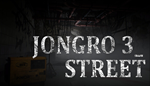 JongRo 3_Street | Steam РУ+UA+KZ+СНГ - изображение № 2